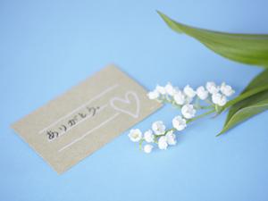 ゴルフ用品を購入したいならこちら