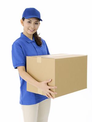 安カワな商品を買うならこの通販サイトへ